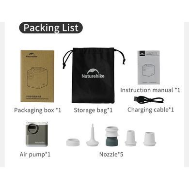 Многофункциональный воздушный насос-фонарь Naturehike CNK2550ZM012, зеленый 6977465867889 фото