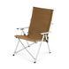 Кресло складное Naturehike aluminum CNH22JU059 коричневый 6975641886969 &ndash; фото 1