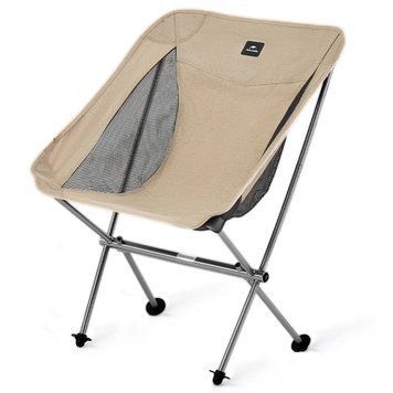 Крісло складане Naturehike Stellaluna L04 M CNK2450JJ015 beige 6975641889359 фото