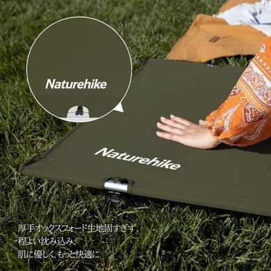 Кровать складная Naturehike XJC05 NH20JJ001, Полиэстер Oxford / алюминий, темно-зеленый 6927595768761 фото