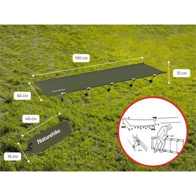 Кровать складная Naturehike XJC05 NH20JJ001, Полиэстер Oxford / алюминий, темно-зеленый 6927595768761 фото