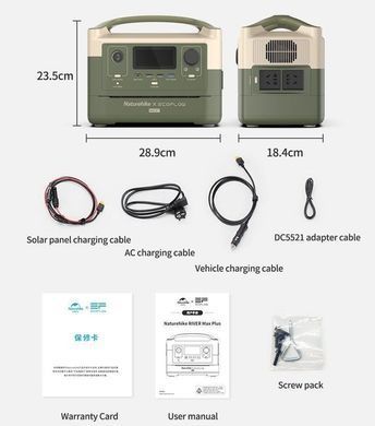 Зарядна станція Naturehike Ecoflow Max NH21ZM005 720 Вт/год 6927595790359 фото