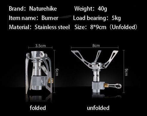 Пальник газовий Naturehike NH Ultralight NH17L035-T silver 6927595723678 фото