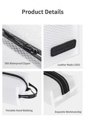 Косметичка дорожная Naturehike Mesh toiletry bag Q-9A NH19SN010 white 6927595742471 фото