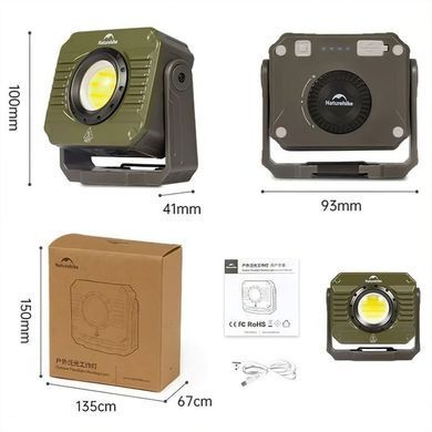 Ліхтар прожектор Naturehike CNK2300012 brown 6976507665421 фото
