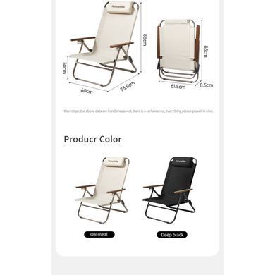 Крісло складане з регульованим нахилом Naturehike CNK2550JJ012, вуглецева сталь, чорний 6927595774601 фото