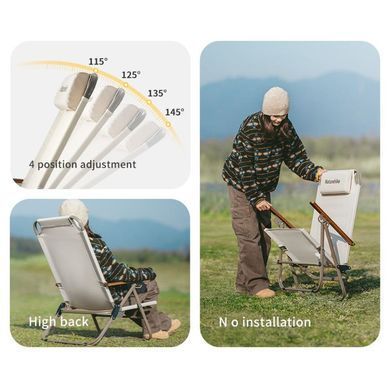Крісло складане з регульованим нахилом Naturehike CNK2550JJ012, вуглецева сталь, чорний 6927595774601 фото
