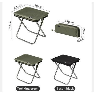 Стул складной Naturehike CNK2550JJ011, алюминий, оливковый 6927595788493 фото