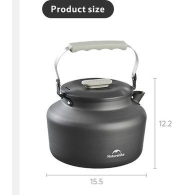 Кемпинговый чайник Naturehike CNK2450CF030 1,4л, алюминий 6927595788653 фото