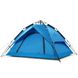 Палатка Naturehike Automatic 210T polyester 3-х местная NH21ZP008 blue