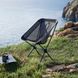 Стул складной Naturehike Moon YL08 NH20JJ027, 600D Oxford / алюминий, чёрный 6977465867582 &ndash; фото 2