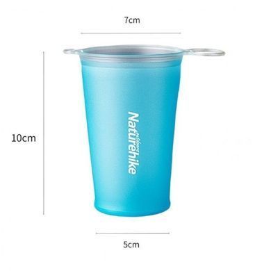 М'яка склянка Naturehike 200 мл NH20SJ020 блакитна 6927595747155 фото