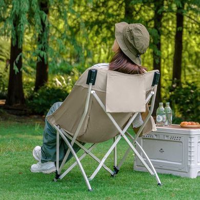 Стілець складаний Naturehike Stellaluna T04 CNK2550JJ022, вуглецева сталь, хакі 6977465866004 фото