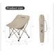 Стілець складаний Naturehike Stellaluna T04 CNK2550JJ022, вуглецева сталь, хакі 6977465866004 &ndash; фото 2