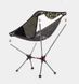 Кресло складное Naturehike Folding moon chair Q-9E NH19JJ005 camouflage 6927595741689 &ndash; фото 8