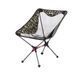 Кресло складное Naturehike Folding moon chair Q-9E NH19JJ005 camouflage 6927595741689 &ndash; фото 1