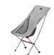 Крісло складне Naturehike YL06 New Backrest Chair NH18Y060-Z grey 6927595733615 &ndash; фото 1