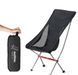 Крісло складне Naturehike YL06 New Backrest Chair NH18Y060-Z grey 6927595733615 &ndash; фото 5