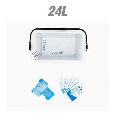 Термобокс для еды Naturehike LINDU Q-10H 24 л NH20SJ021 белый 6927595742990 фото
