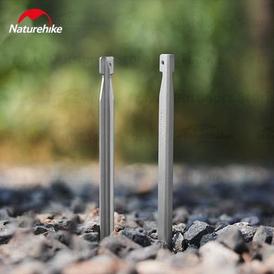 Колышки V-образные Naturehike 200 мм (8 шт.) CNK2300ZP016 серебристый