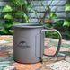 Кружка титановая Naturehike 200 мл NH20CJ005 grey 6927595745762 &ndash; фото 6