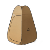 Намет для туалету Utility Tent 210T polyester NH17Z002-P brown 6927595776100 фото