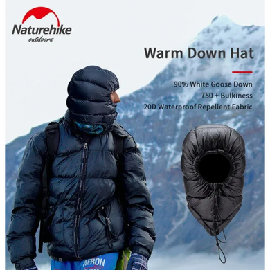 Шапка пухова Naturehike Warm down cap NH20FS026 black