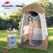 Палатка санитарная Shower Tent 210T polyester NH21ZP005 коричневая