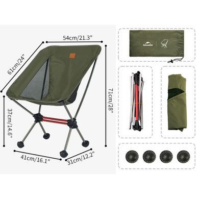 Стул складной ультралегкий Naturehike Stellaluna L01 CNK2350JJ017, алюминий, оливковый 6976507669849 фото