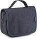 Несессер дорожный Naturehike Toiletries Organizer 2017 NH17X001-S grey 6927595720530 &ndash; фото 1