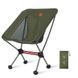 Стул складной ультралегкий Naturehike Stellaluna L01 CNK2350JJ017, алюминий, оливковый 6976507669849 &ndash; фото 1