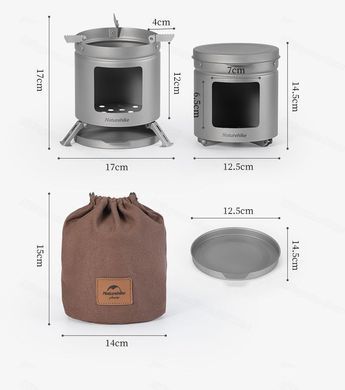 Печь-щепочница Naturehike Wood stove titanium NH20RJ005 6927595772713 фото