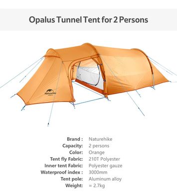 Палатка Naturehike Opalus II NH20ZP001 210T orange