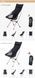 Крісло складне Naturehike Backrest Folding Chair NH17Y010-L bright silver 6927595716953 &ndash; фото 4
