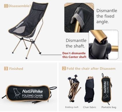 Крісло складне Naturehike Backrest Folding Chair NH17Y010-L bright silver 6927595716953 фото