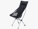 Крісло складне Naturehike Backrest Folding Chair NH17Y010-L bright silver 6927595716953 &ndash; фото 1