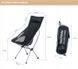 Крісло складне Naturehike Backrest Folding Chair NH17Y010-L bright silver 6927595716953 &ndash; фото 3