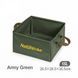 Ведро складное Naturehike Square bucket 13 л NH19SJ007 green 6927595739068 &ndash; фото 3