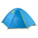 Палатка Kit Series III (3-х местная) 210T polyester