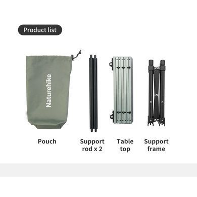 Складной стол Naturehike Yamami Y01 CNK2450JJ027, М, алюминий 6927595766682 фото