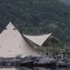 Палатка для кемпинга с пятью стойками Naturehike Ranch Pyramid 150D 482*482*280 NH20ZP014 gold