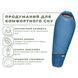 Спальник Naturehike Pro MG120 CNK2550WS044, p-p XL, блакитний 6977465862808 &ndash; фото 5