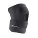 Бандаж на коліно туристичний полегшений Naturehike Qingyue CNK2650DS015, S&ndash;M, чорний 6927595713945 &ndash; фото 1