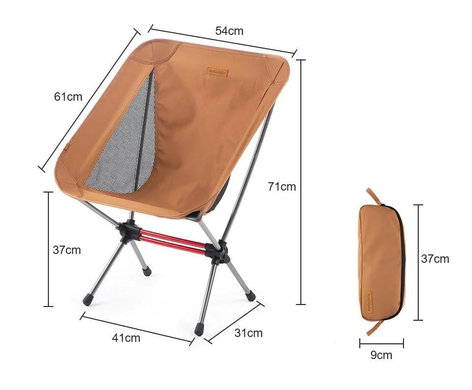 Стілець складаний Naturehike Stellaluna L01 CNK2350JJ017 orange 6976507669832 фото