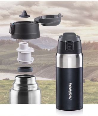 Термокружка Naturehike Vacuum Bottle 500 мл NH19SJ009 white 6927595740453 фото