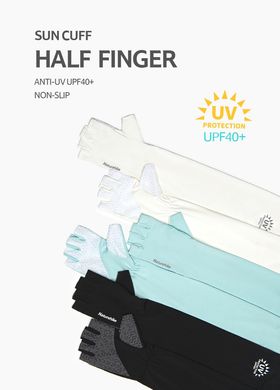 Нарукавники Naturehike Half-finger sleeve NH20FS023 blue