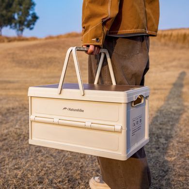 Складаний контейнер для зберігання з ручками Naturehike Lingyue R CNK2550XB017, 25 л, світло-бежево-сірий 6977465864338 фото