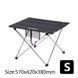 Стіл складний Naturehike S 570х420х380 мм NH15Z012-S black 6927595706565 &ndash; фото 2
