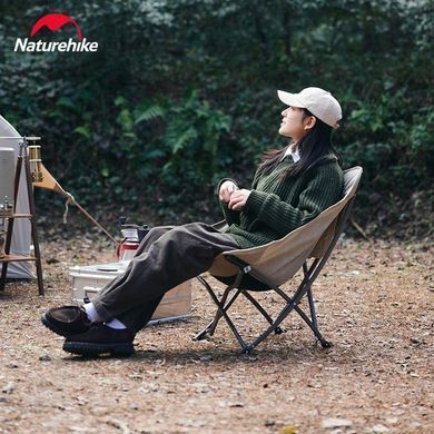 Стілець складаний Naturehike Stellaluna T02J CNK2350JJ010 beige 6976023928680 фото