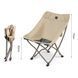 Стілець складаний Naturehike Stellaluna T02J CNK2350JJ010 beige 6976023928680 &ndash; фото 2